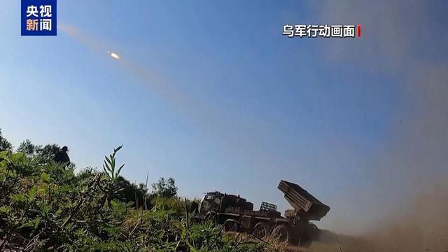 风暴平台官方：乌军：在波克罗夫斯克已“无力抵抗”俄军