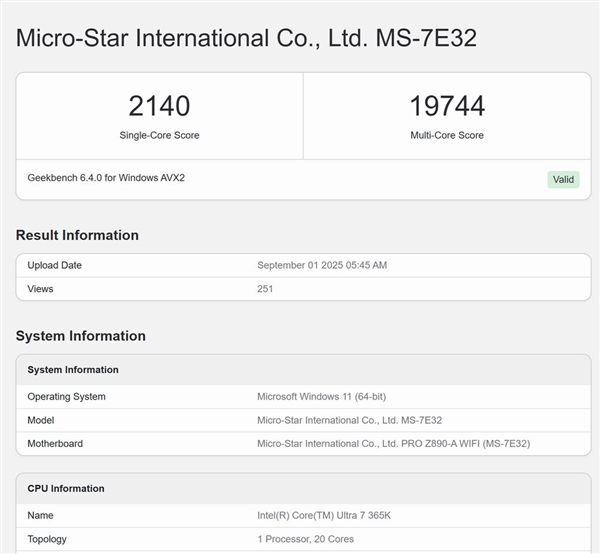 风暴娱乐官方：新马甲来了！酷睿Ultra 7 365K首次现身：“开核无望”